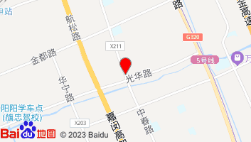 上海市闵行区大华福利院