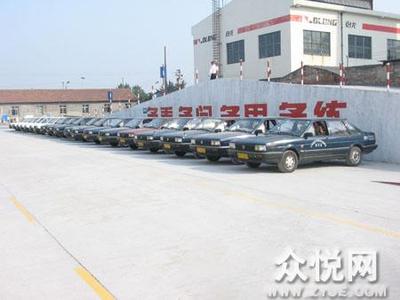 大华驾校风采3(
