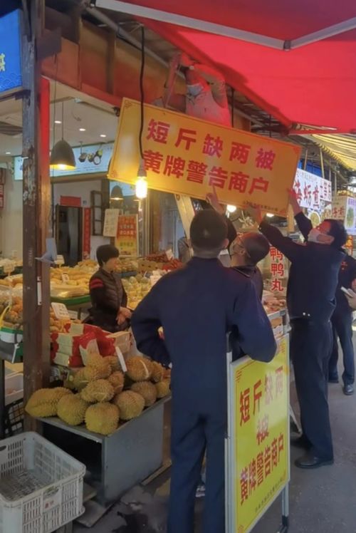 曝光商家 缺斤短两 ,探店博主被悬赏 10万一条腿 已报警