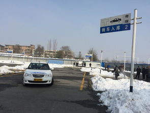 奇瑞公益营销有一套 教练员技能大比武 火了奇瑞