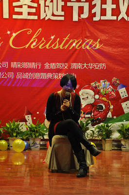 2011圣诞晚会活动--军军在现场(照片已上)(再次更新N多照片) - 活动特区 -