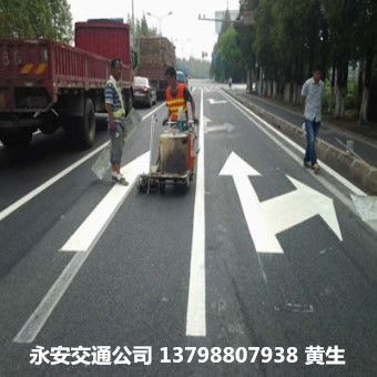 肇庆市怀集县驾校标线多少钱一米