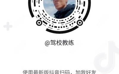周大华汽车陪练|昆明陪练周大华|周大华怎么样【昆明汽车陪练】
