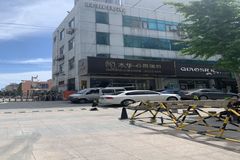 烟台大华公园瑞府地址位置 周边配套 公交地铁交通