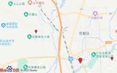 (广州)惠通驾校大华训练场