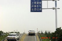 宝山顾村公交基地介绍 顾村公交驾校