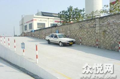 驾校风采——绍兴大华驾校