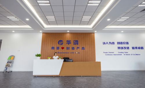 大华联行助力高端医疗项目，华鸿医疗落户山东平原开发区