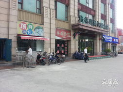 大华锦绣华城1街区小区与大华驾校实景掠影