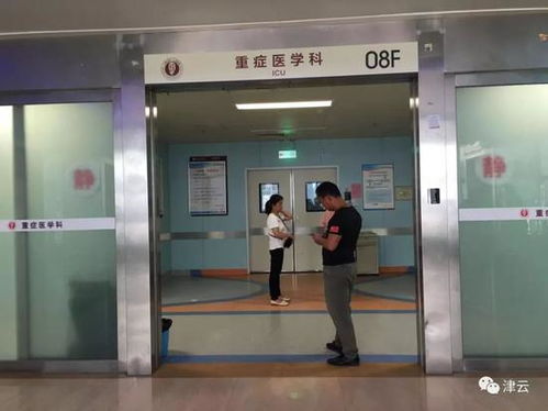 广西玉林化工厂爆炸铁皮飞溅 大华驾校考场监考官受伤