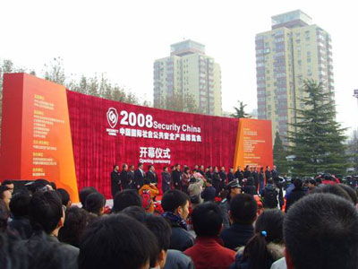 大华众精品闪耀08北京安博会，大华驾校共绘安全新蓝图